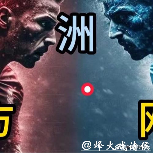 如何选择正规世界杯网站下注平台 如何选择正规世界杯网站下注平台